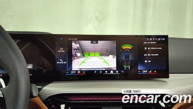 BMW 3시리즈 (G20), 2025 15