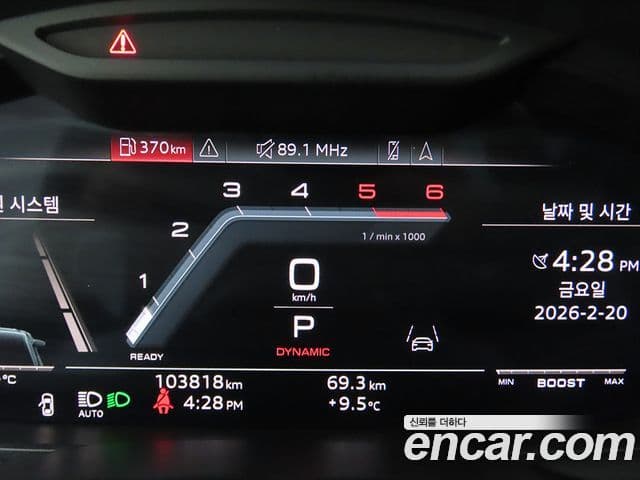 Audi S6 (C8), 2021 8