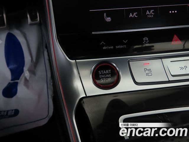 Audi S6 (C8), 2021 10