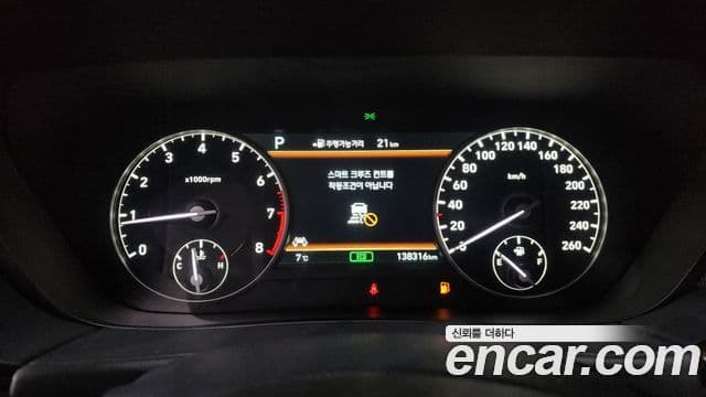 Genesis EQ900 Premium Luxury, 2018 8