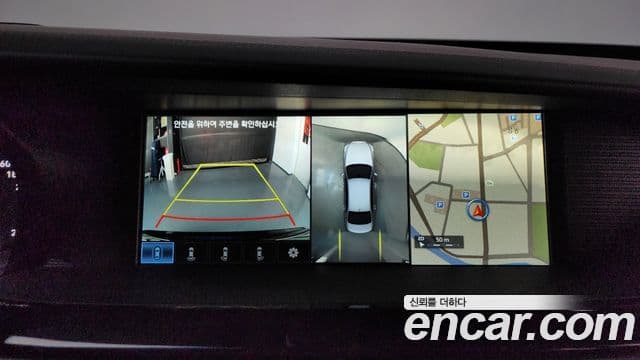 Genesis EQ900 Premium Luxury, 2018 16