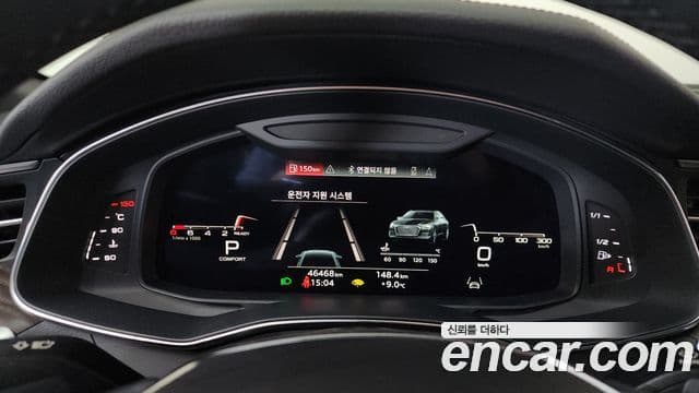 Audi A6 (C8) Premium, 2021 8