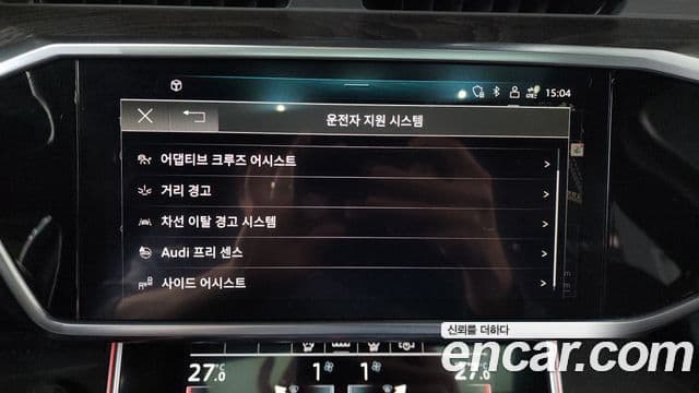 Audi A6 (C8) Premium, 2021 16