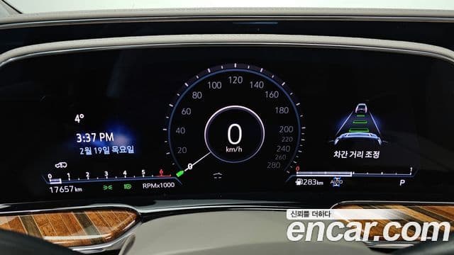 Cadillac Escalade 5세대 ESV Sport Platinum, 2023 8