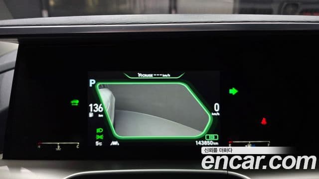 Hyundai NEXO Premium, 2021 8