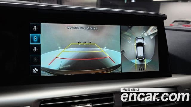 Hyundai NEXO Premium, 2021 15