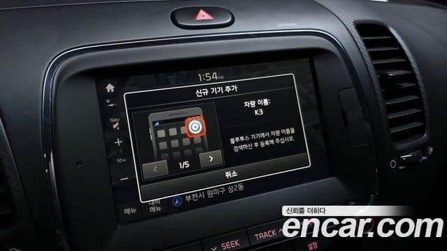 Kia The / новый New K3 Style, 2018 17