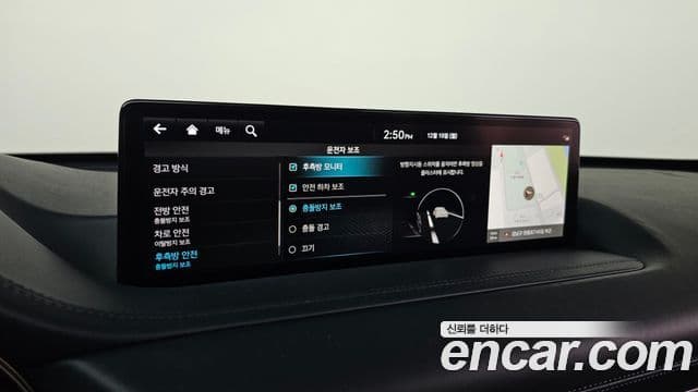 Genesis GV80, 2022 15