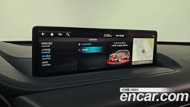 Genesis GV80, 2022 16