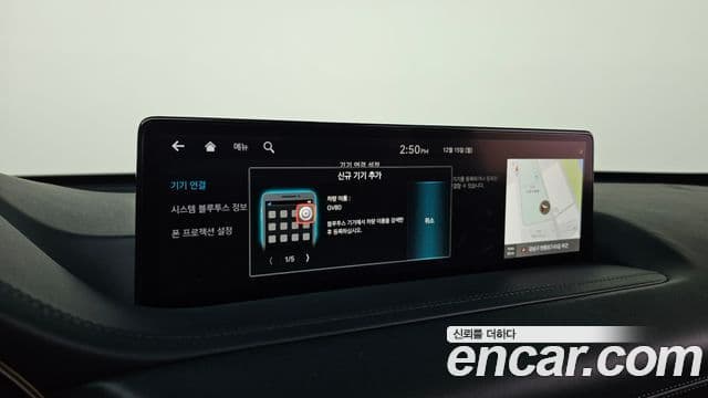 Genesis GV80, 2022 17