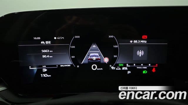 Audi A5 (B10) 40 TFSI Quattro S Line, 2025 8