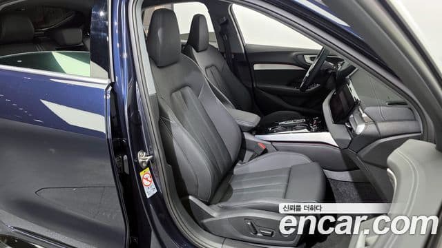 Audi A5 (B10) 40 TFSI Quattro S Line, 2025 12