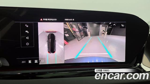 Audi A5 (B10) 40 TFSI Quattro S Line, 2025 17