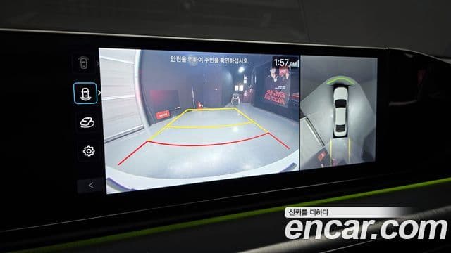 Hyundai Grandeur (GN7) Calligraphy, 2023 16