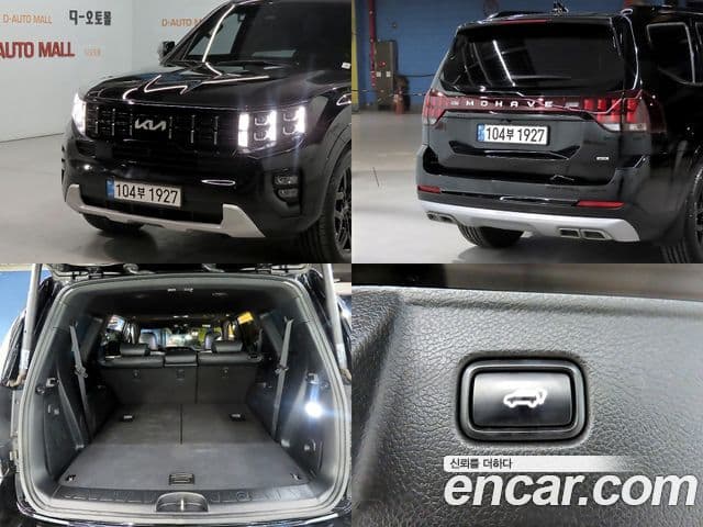 Kia Mohave The / новый Master Masters Gravity, 2022 18