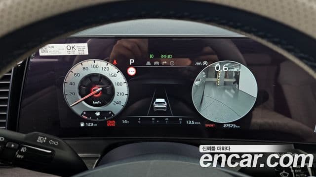 Kia Sportage 5세대 Signature Gravity, 2023 8