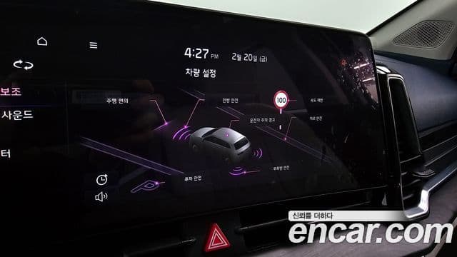Kia Sportage 5세대 Signature Gravity, 2023 19