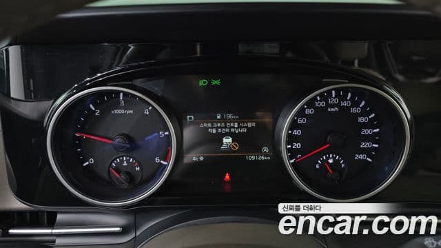 Kia Carnival 4세대 Noblesse, 2021 8
