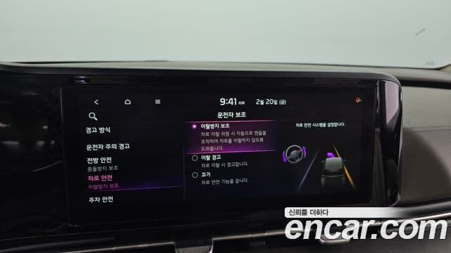 Kia Carnival 4세대 Noblesse, 2021 16