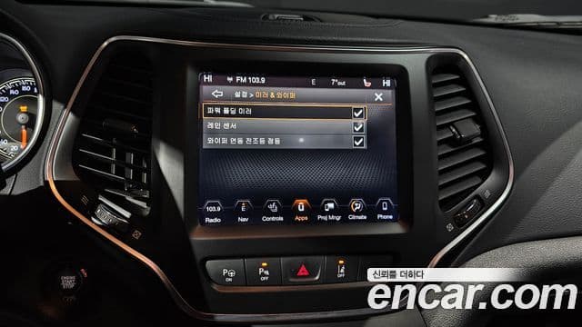 Jeep Cherokee(KL) 2.4 Longitude high AWD, 2019 17