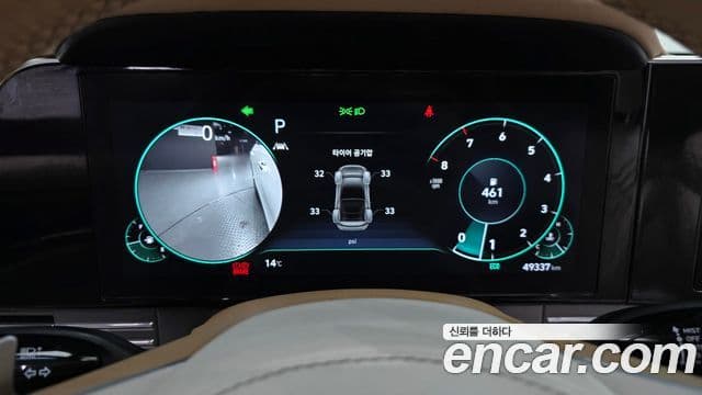 Hyundai The / новый New Grandeur IG Calligraphy, 2020 8