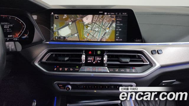 BMW X5 (G05) xDrive 40i M Sport, 2022 14