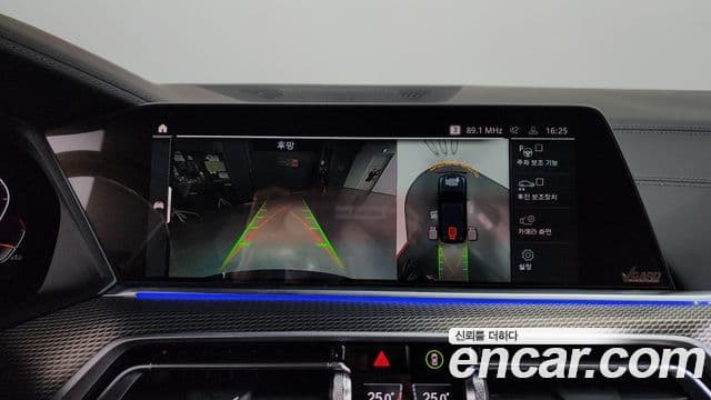 BMW X5 (G05) xDrive 40i M Sport, 2022 15