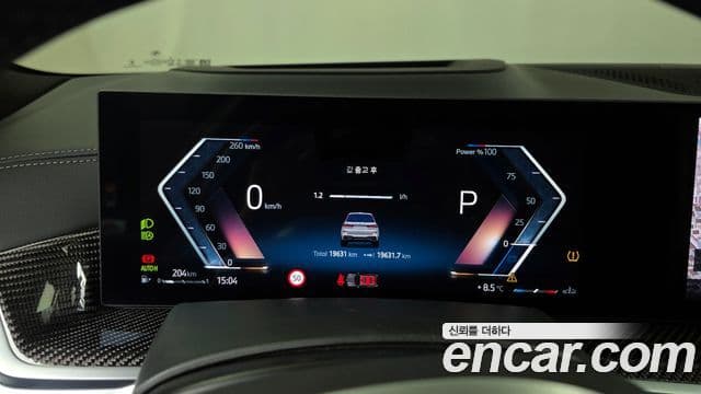 BMW X7 (G07) xDrive 40i M Sport 7인승, 2025 8