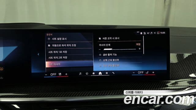 BMW X7 (G07) xDrive 40i M Sport 7인승, 2025 16