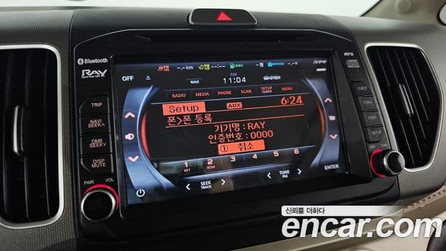 Kia Ray Luxury bi-fuel, 2013 16