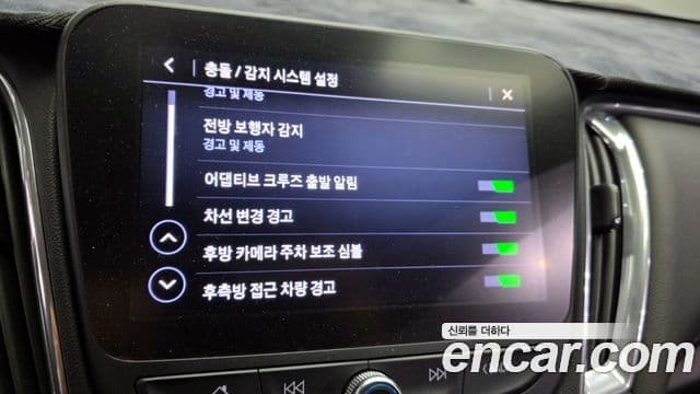 Chevrolet(GM대우) The / новый New Malibu Special, 2019 16