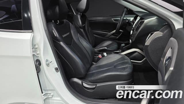 Hyundai Veloster Extreme, 2012 11