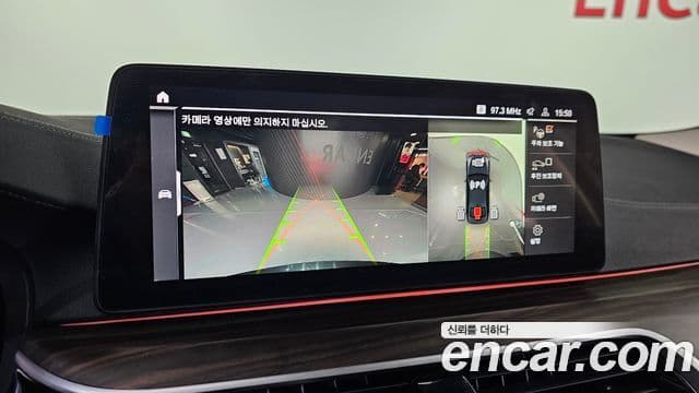 BMW 5시리즈 (G30) Luxury, 2023 14