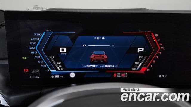 BMW M2 (G87) M2 купе, 2025 8