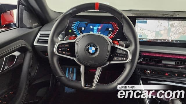 BMW M2 (G87) M2 купе, 2025 13