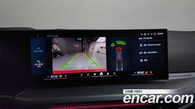 BMW M2 (G87) M2 купе, 2025 16