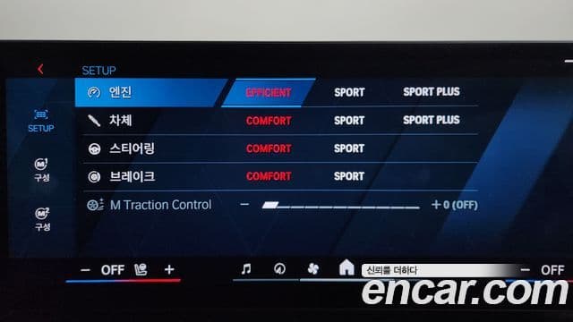 BMW M2 (G87) M2 купе, 2025 18