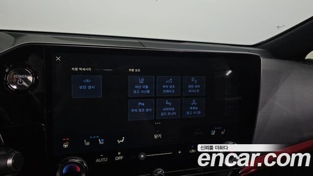 Lexus NX350h 2세대 Premium, 2025 16