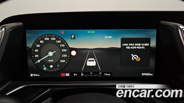 Genesis G90 (RS4) бензин 3.5 турбо 2WD, 2022 8