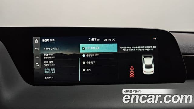 Genesis G90 (RS4) бензин 3.5 турбо 2WD, 2022 16