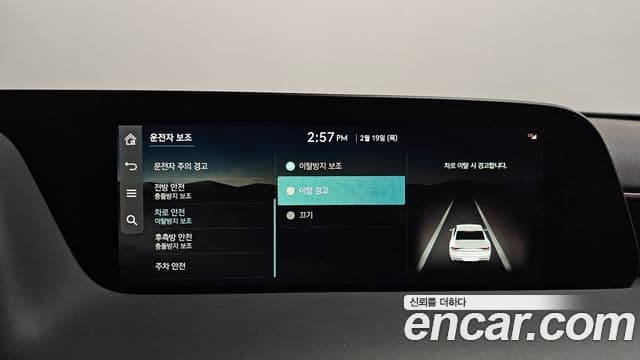 Genesis G90 (RS4) бензин 3.5 турбо 2WD, 2022 17