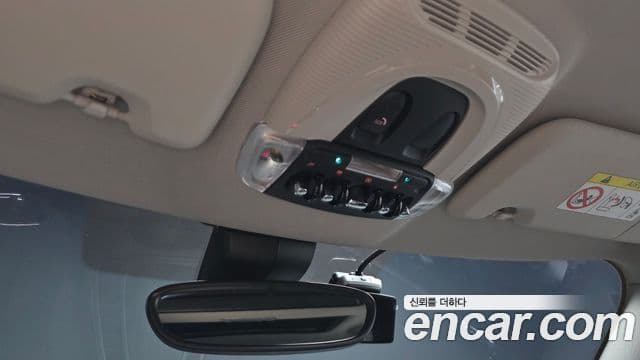 Mini Cooper Countryman 2세대, 2023 19