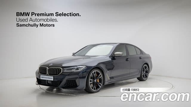 BMW 5시리즈 (G30), 2023 1