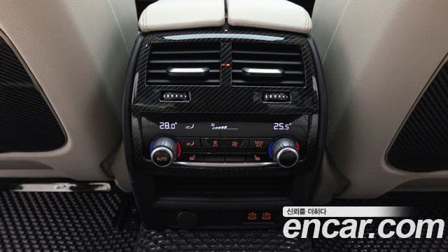 BMW 5시리즈 (G30), 2023 19