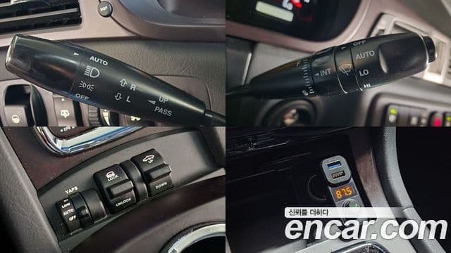 KG모빌리티(SsangYong) 뉴체어맨 Majesty, 2006 19