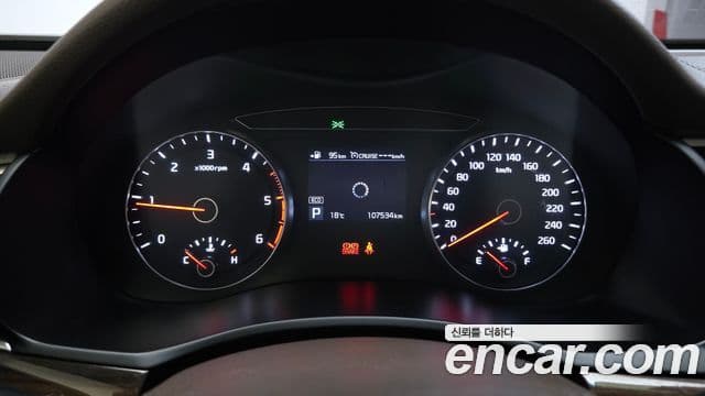 Kia All New K7 Prestige, 2019 8