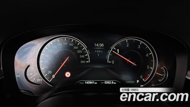 BMW 5시리즈 (G30) 520d M Sport, 2017 8