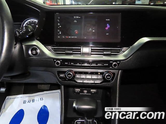 Kia The / новый New Niro Prestige, 2020 11