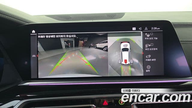 BMW X7 (G07) xDrive 40i M Sport 6인승, 2021 16