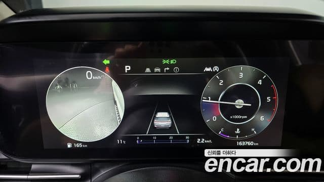 Kia Carnival 4세대 Noblesse, 2022 3
